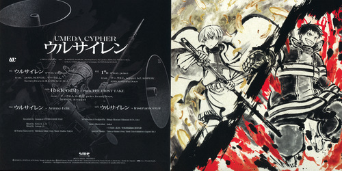 Umeda Cypher Urusiren [Limited Edition] Booklet Front & Back.jpg