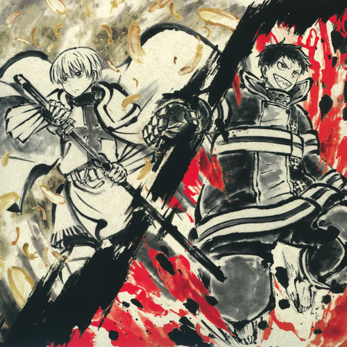 Umeda Cypher Urusiren [Limited Edition] Slipcase Front.jpg