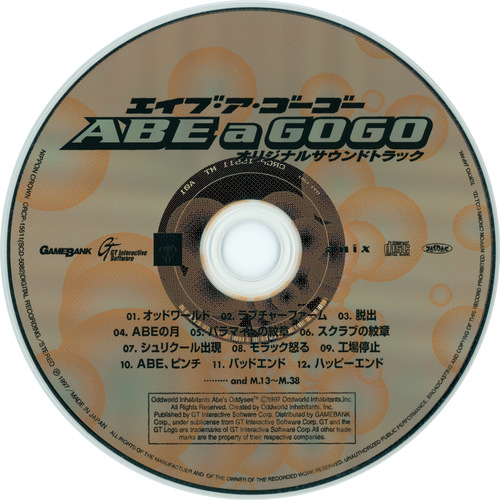 Ellen Meijers, Josh Gabriel ABE a GOGO Original Soundtrack Disc.jpg