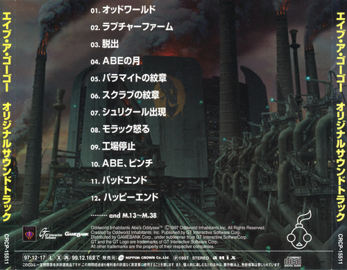 Ellen Meijers, Josh Gabriel ABE a GOGO Original Soundtrack back.jpg