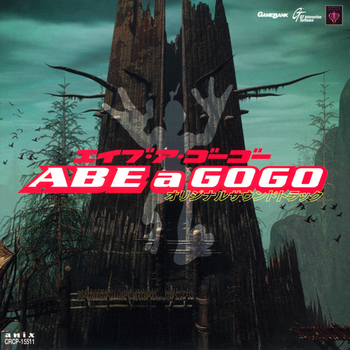 Ellen Meijers, Josh Gabriel ABE a GOGO Original Soundtrack cover.jpg