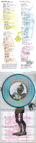B/V [bi:bui] Hello Hello ~ABE no Theme~ Digipack Inside.jpg