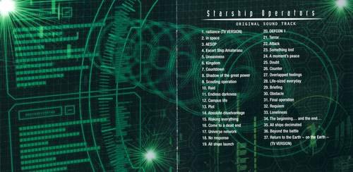 Kenji Kawai Starship Operators Original Sound Track Booklet p. 01-02.jpg