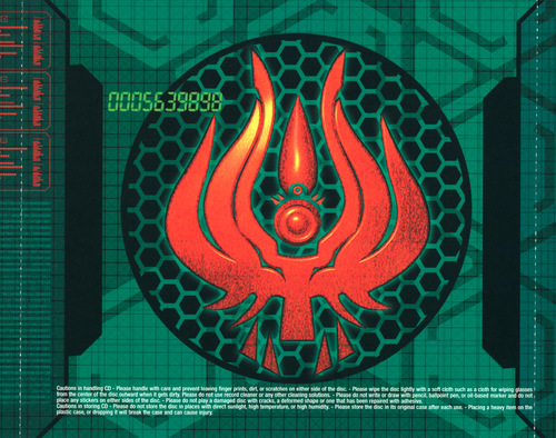 Kenji Kawai Starship Operators Original Sound Track Tray.jpg