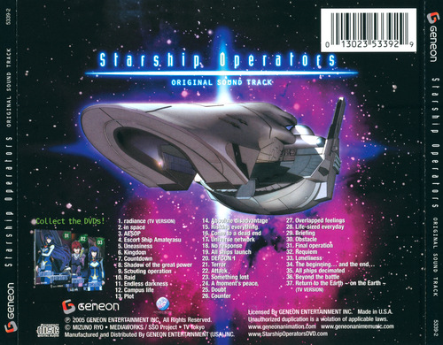 Kenji Kawai Starship Operators Original Sound Track back.jpg