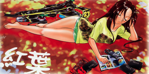 Motoyoshi Iwasaki Starship Girl Yamamoto Yohko 2 WAVE։2 Booklet p. 09-10.jpg