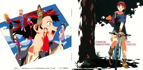 V.A. STARSHIP GIRL YAMAMOTO YOHKO SONG COLLECTION Booklet Front & Back.jpg