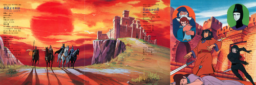 Shunsuke Kikuchi, Yasushi Nakamura TV Manga Action Series Entaku no Kishi Monogatari Moero Arthur Foldout Back.jpg