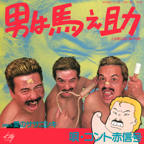 cover.jpg
