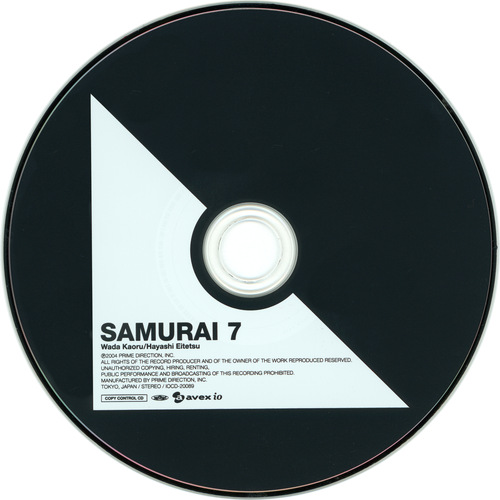Kaoru Wada SAMURAI 7 Original Soundtrack Disc.jpg