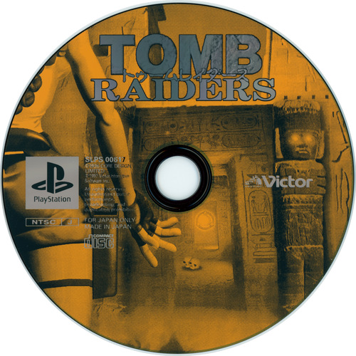 Nathan McCree Tomb Raiders Disc.jpg