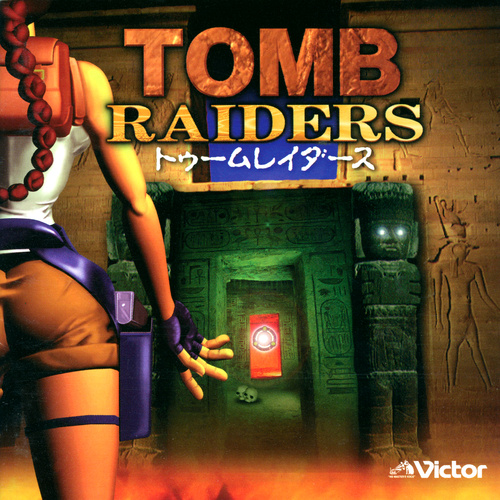 Nathan McCree Tomb Raiders cover.jpg