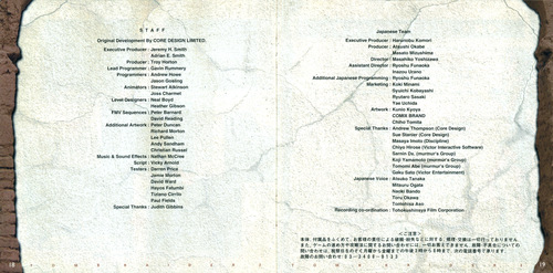 Nathan McCree Tomb Raider 2 Credits.jpg