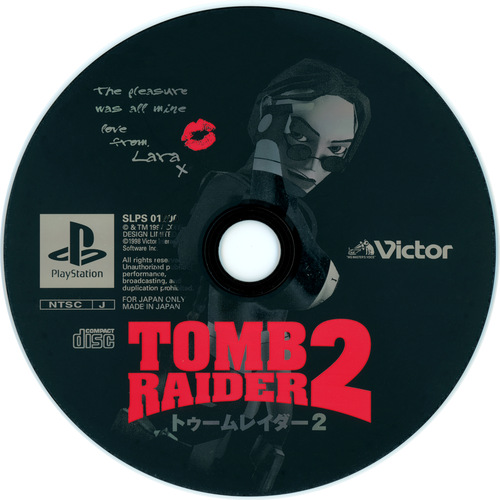 Nathan McCree Tomb Raider 2 Disc.jpg