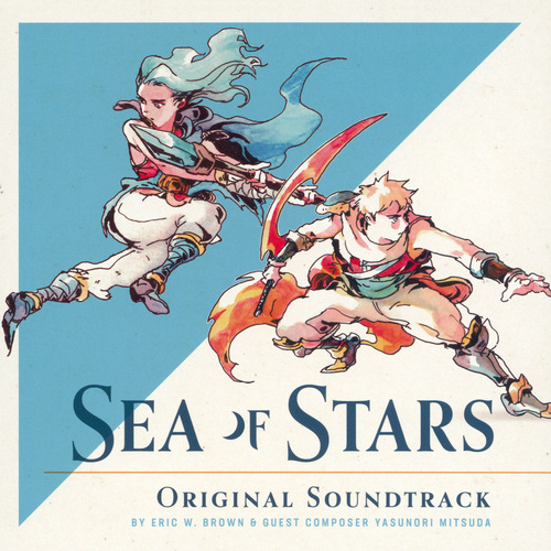 Eric W. Brown Sea of Stars։ Original Soundtrack cover.jpg