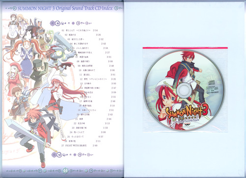 V.A. Summon Night3 Original Sound Track Book Credits & Disc.jpg