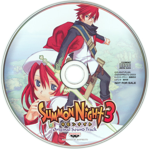 V.A. Summon Night3 Original Sound Track Disc.jpg