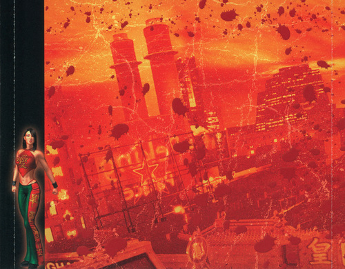 MYER Tao Feng: Fist Of The Lotus - Original Soundtrack Tray.jpg