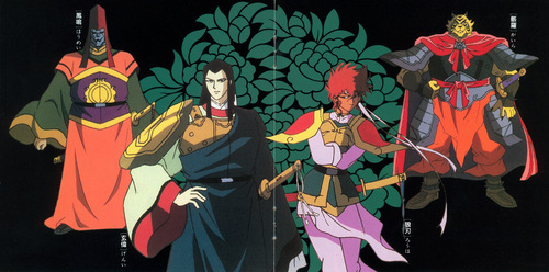 Kaoru Wada Ginga Sengoku Gunyuuden Rai Original Soundtrack Booklet p. 05-06.jpg