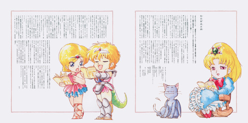 Kenji Kawai Majuu Senshi Luna Varga Ongakuhen ~Gekiban to Roudoku no Shirabe~ Liner Notes p. 01-02.jpg