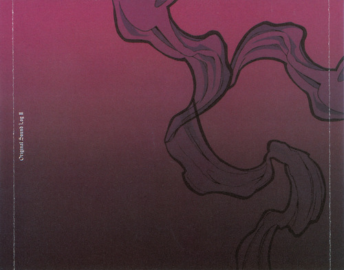 Kaoru Wada Kenran Butousai: THE MARS DAYBREAK Original Sound Log II Tray.jpg