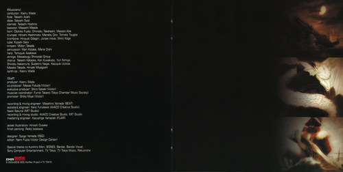 Kaoru Wada Kenran Butousai: THE MARS DAYBREAK Original Sound Log II Booklet p. 09-10.jpg