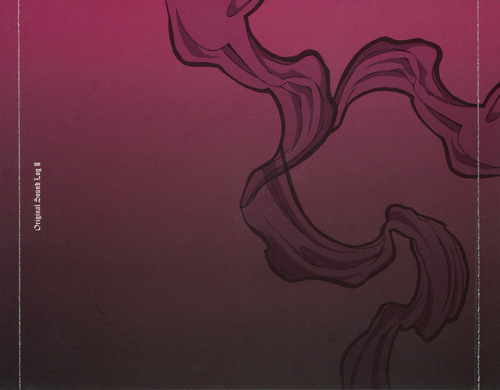 Kaoru Wada Kenran Butousai: THE MARS DAYBREAK Original Sound Log II Tray.jpg