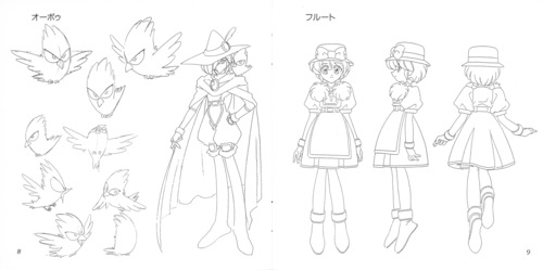 Kohei Tanaka The Violinist of Hameln Magic Music Complete Works I Booklet p. 07-08.jpg