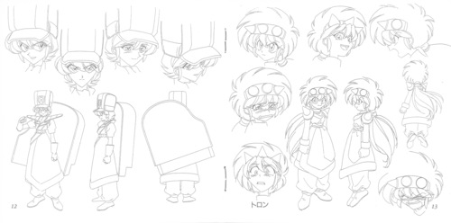 Kohei Tanaka The Violinist of Hameln Magic Music Complete Works I Booklet p. 11-12.jpg