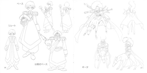 Kohei Tanaka The Violinist of Hameln Magic Music Complete Works I Booklet p. 17-18.jpg