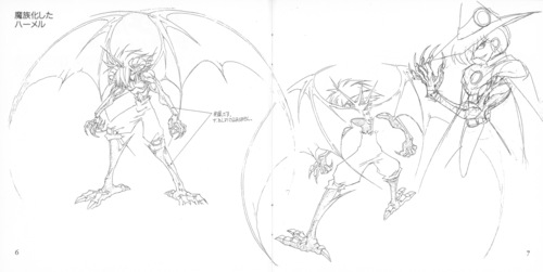 Kohei Tanaka The Violinist of Hameln Magic Music Complete Works II Booklet p. 05-06.jpg