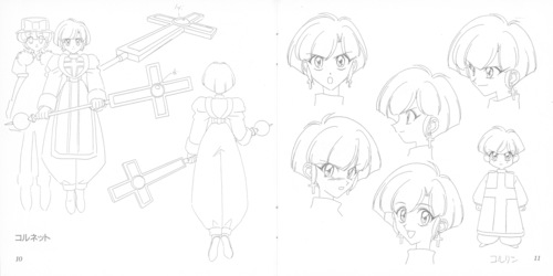 Kohei Tanaka The Violinist of Hameln Magic Music Complete Works II Booklet p. 09-10.jpg