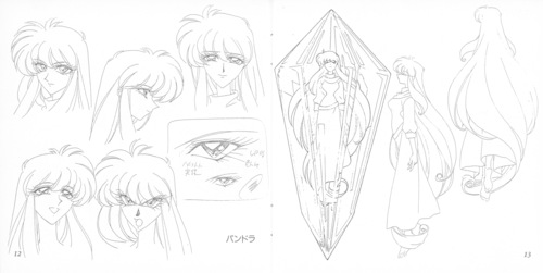 Kohei Tanaka The Violinist of Hameln Magic Music Complete Works II Booklet p. 11-12.jpg