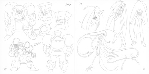 Kohei Tanaka The Violinist of Hameln Magic Music Complete Works II Booklet p. 19-20.jpg