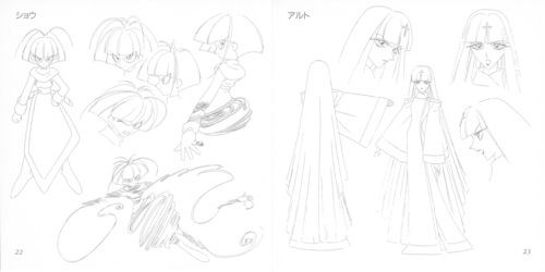 Kohei Tanaka The Violinist of Hameln Magic Music Complete Works II Booklet p. 21-22.jpg