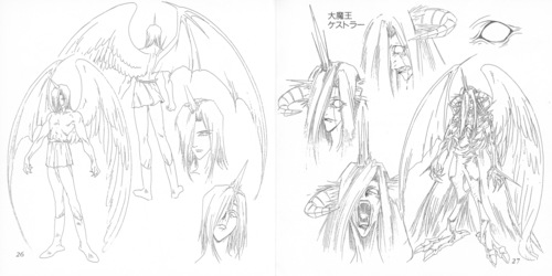 Kohei Tanaka The Violinist of Hameln Magic Music Complete Works II Booklet p. 25-26.jpg