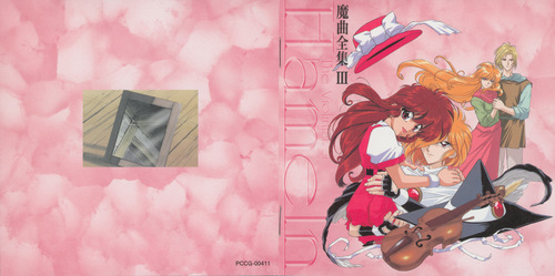 Kohei Tanaka The Violinist of Hameln Magic Music Complete Works III Booklet Front & Back.jpg