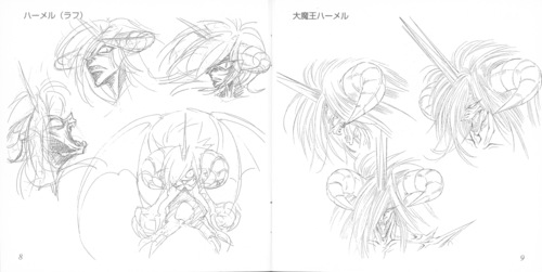 Kohei Tanaka The Violinist of Hameln Magic Music Complete Works III Booklet p. 07-08.jpg