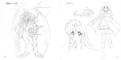 Kohei Tanaka The Violinist of Hameln Magic Music Complete Works III Booklet p. 09-10.jpg