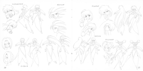 Kohei Tanaka The Violinist of Hameln Magic Music Complete Works III Booklet p. 13-14.jpg