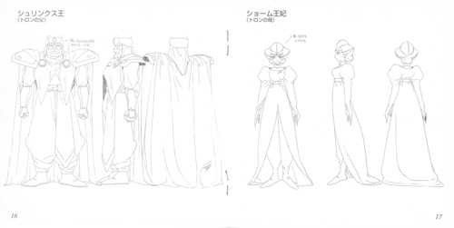 Kohei Tanaka The Violinist of Hameln Magic Music Complete Works III Booklet p. 15-16.jpg