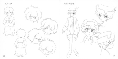 Kohei Tanaka The Violinist of Hameln Magic Music Complete Works III Booklet p. 21-22.jpg