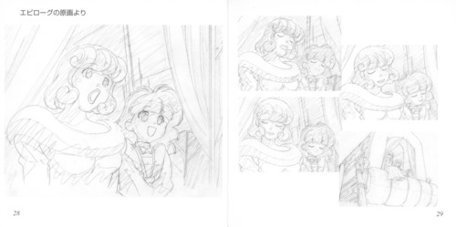 Kohei Tanaka The Violinist of Hameln Magic Music Complete Works III Booklet p. 27-28.jpg