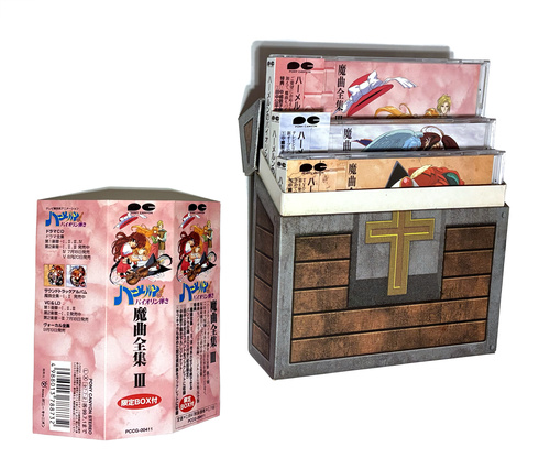 Kohei Tanaka The Violinist of Hameln Magic Music Complete Works III Contents.jpg