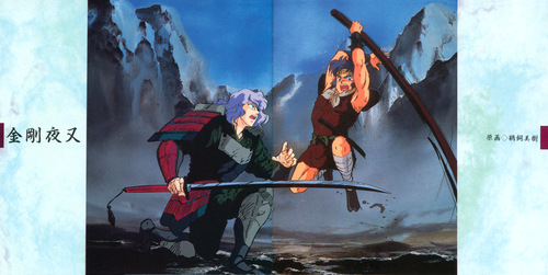 Osamu Totsuka YOROIDEN SAMURAI TROOPERS Tsuki Booklet p. 13-14.jpg