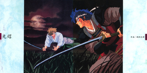 Osamu Totsuka YOROIDEN SAMURAI TROOPERS Tsuki Booklet p. 17-18.jpg