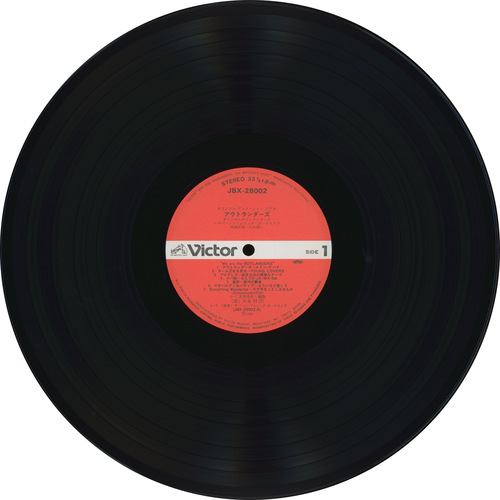 Kei Wakakusa OVA Outlanders Original Soundtrack vinyl side 1.jpg