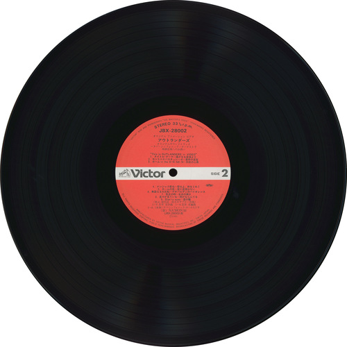 Kei Wakakusa OVA Outlanders Original Soundtrack vinyl side 2.jpg