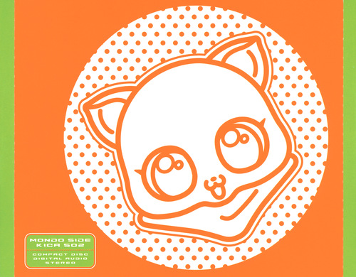 Hiroshi Sakamoto Rokumon Tengai Mon-Colle-Knight Ongaku to Uta no Album MONDO SIDE Tray.jpg