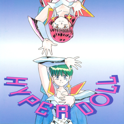 Cast Rakushou! Hyper♥Doll Image Album cover.jpg